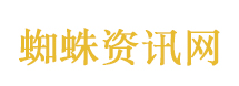东航飞机与廊桥相撞
